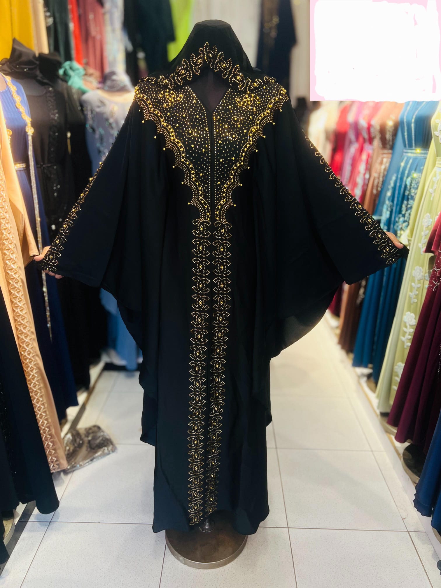 2026 Eid Collection