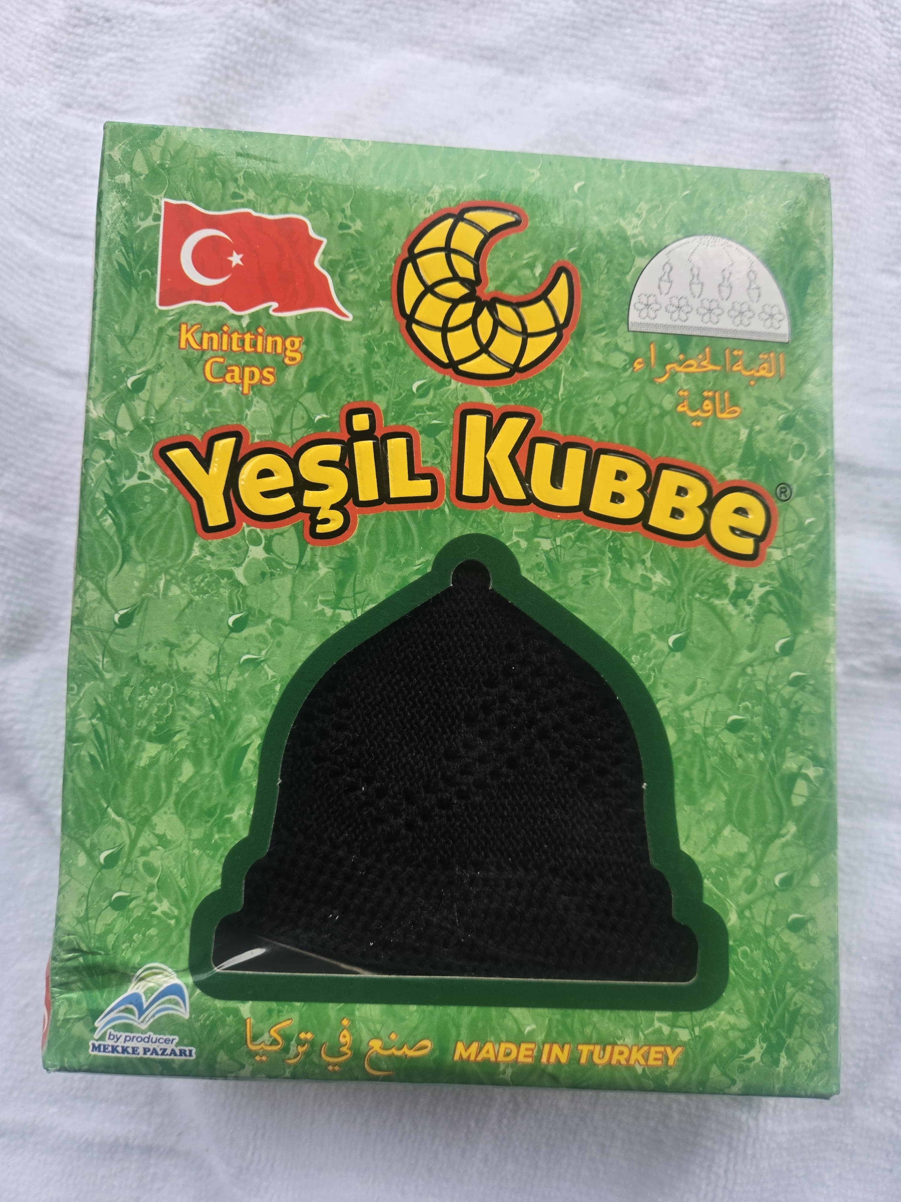 Knitted Kufi
