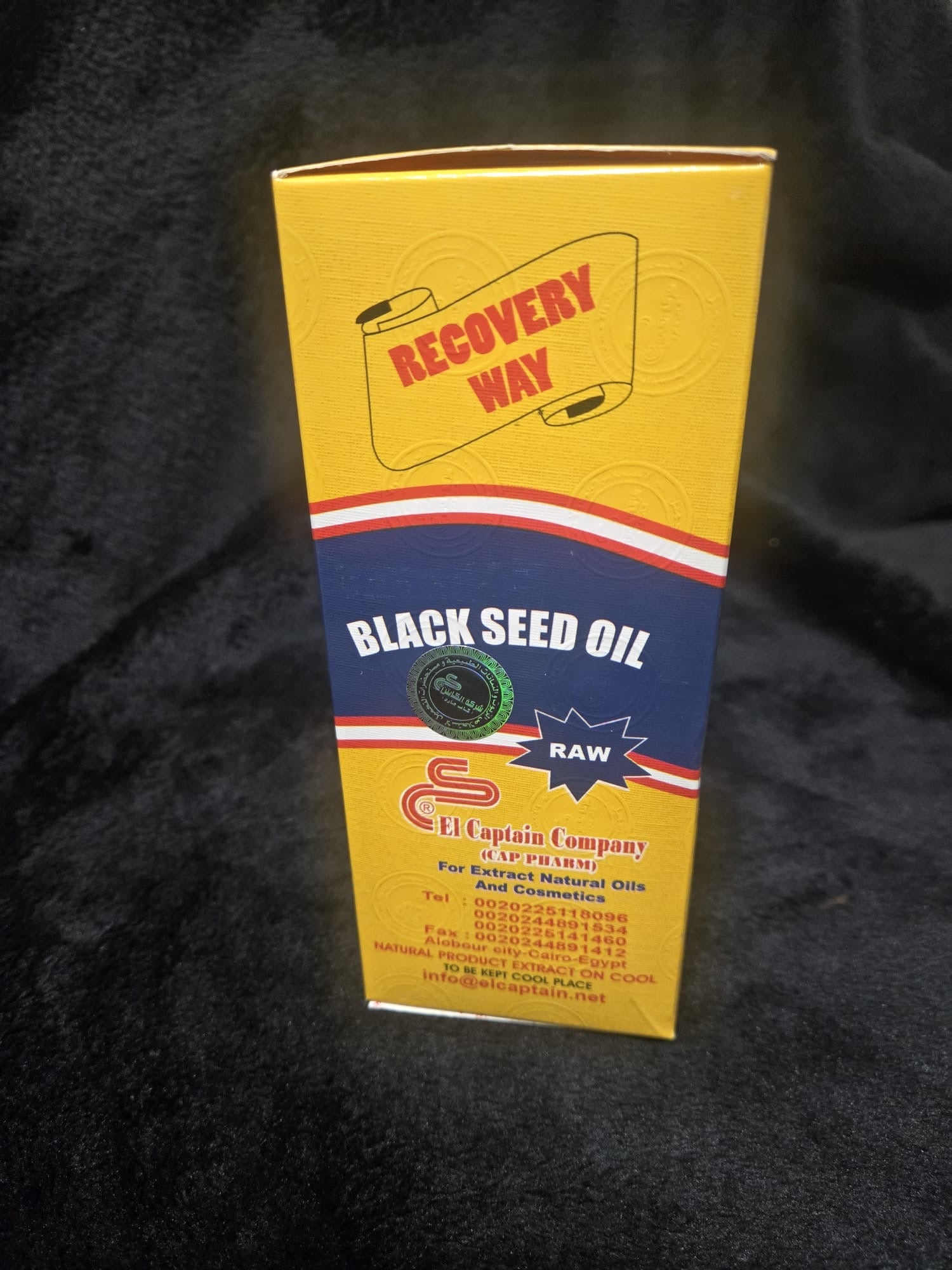 Black seed oil