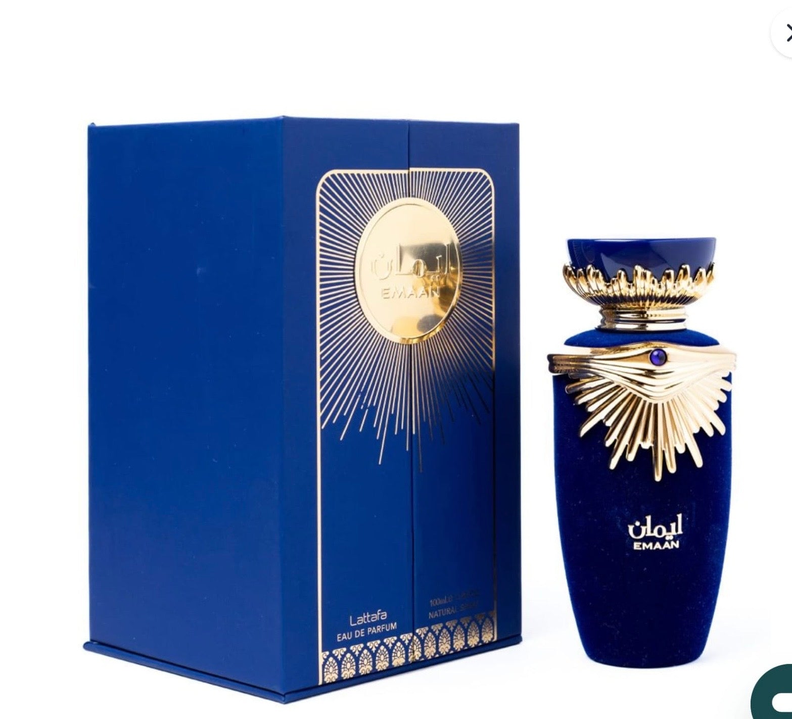 Lattafa Emaan