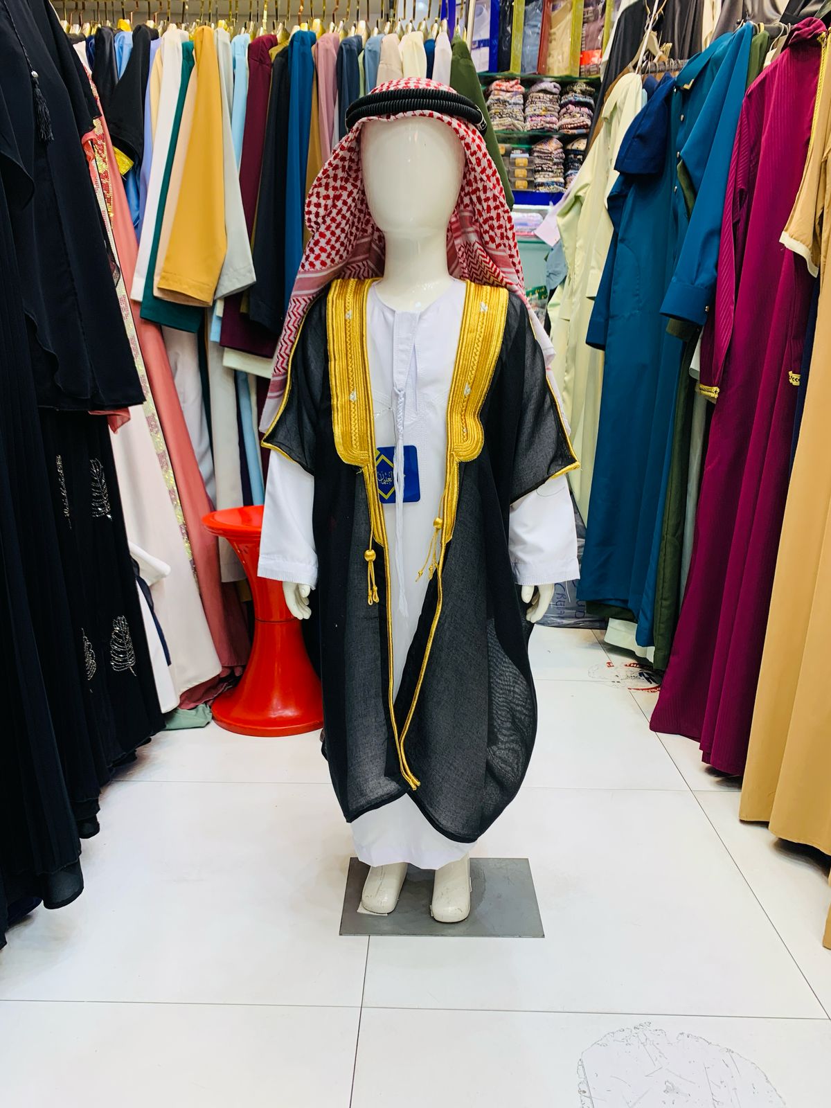 ALYAMAN Bisht for kids